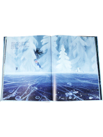 Где-то в снегу