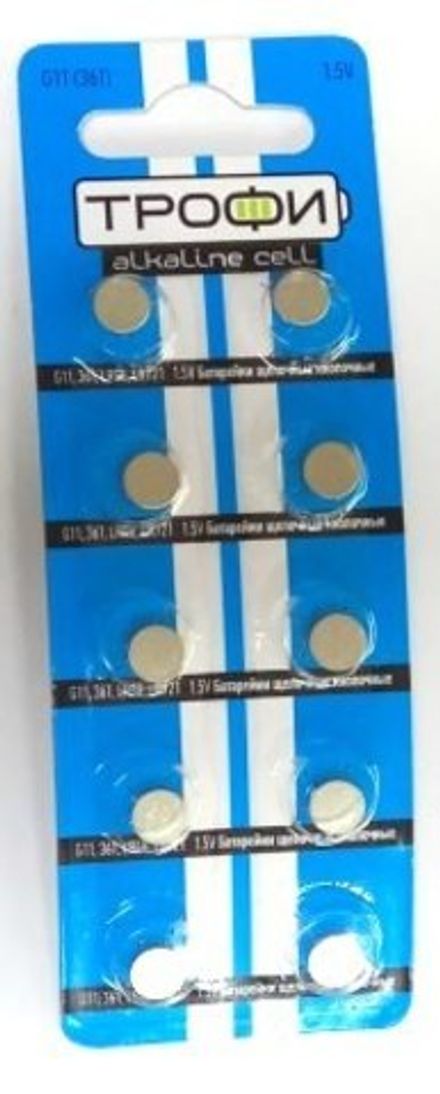 Элемент питания  ТРОФИ G11 к-т10 (361/LR721/LR58) 1/20