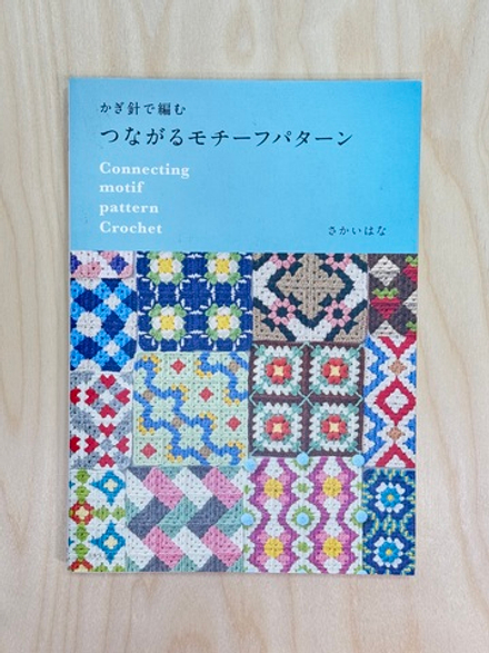 30 мотивов крючком