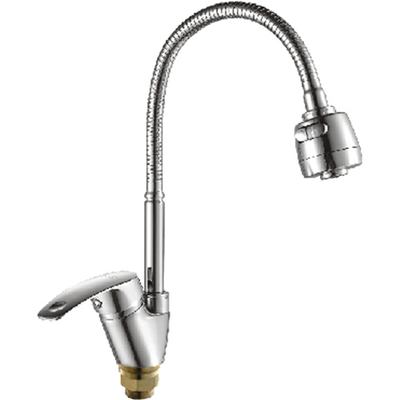 Смеситель для кухни Oute T205 T20513B-8