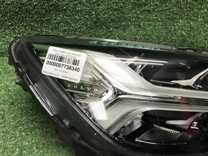 Фара правая Volvo XC40 (2017-2022) LED