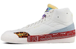Кроссовки Nike Drop-Type