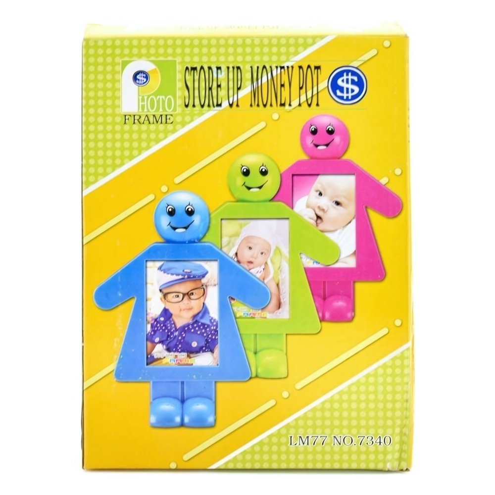 Фоторамка 19,5*26см. коробка 7340