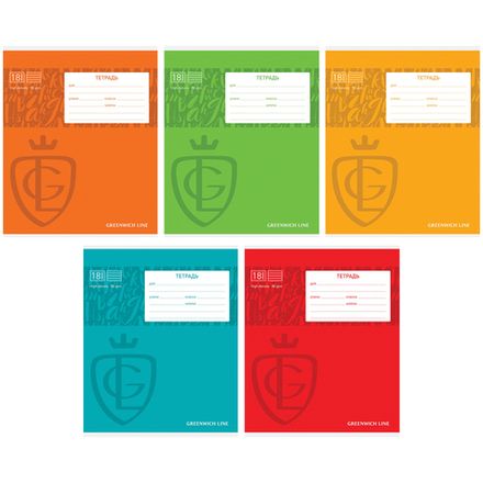 Тетрадь 18л, линия, Greenwich Line  Royal book, УФ-лак, в ассортименте
