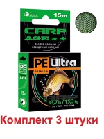 Поводочный материал CARP AGEx4 1500m 15,3kg/33,7lb