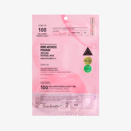 VT COSMETICS Маска двухступенчатая с микроиглами и коллагеном Collagen Reedle Shot 100 2Step Hydrogel Mask (1,5 г + 33 г)