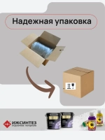 Резиновая краска SOLEX серый 7кг.