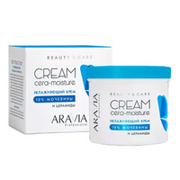 Лифтинговый крем для лица и тела с Церамидами и Мочевиной 10% Aravia Professional Cera-Moisture Cream 550мл