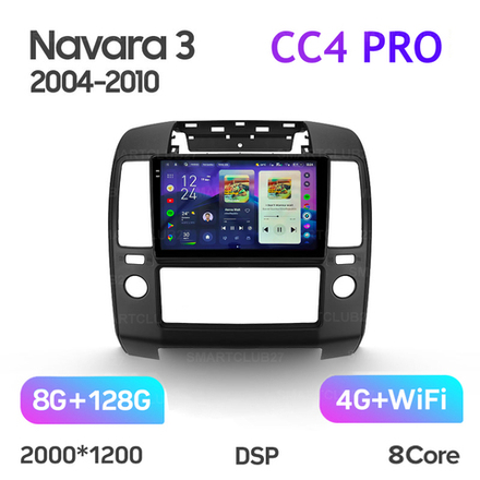 Teyes CC4 Pro 9" для Nissan Navara 2004-2010