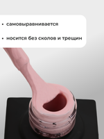 Capellis Цветной гель лак для ногтей 10 мл