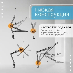 Лампа светильник бестеневая белая на струбцине для наращивания ресниц, косметологов, маникюра, светодиодная