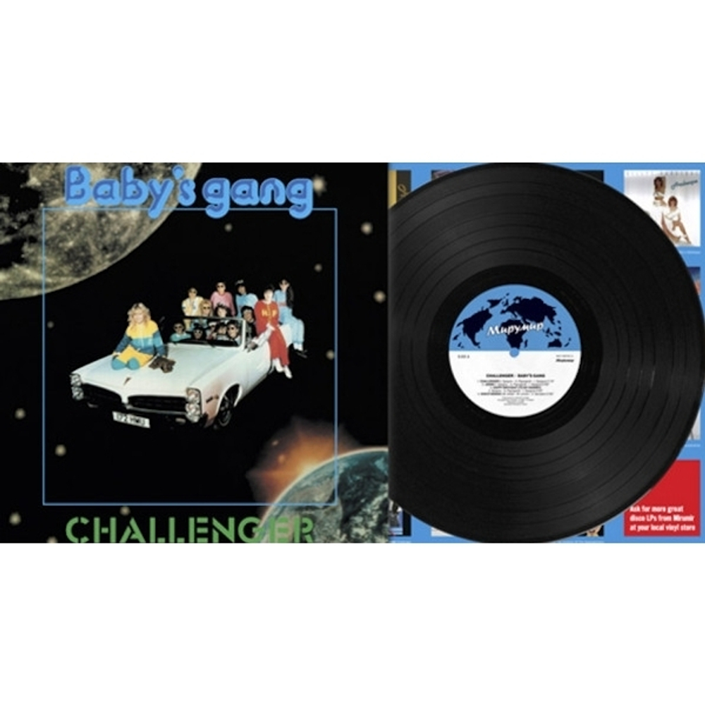 Baby's Gang / Challenger (LP)