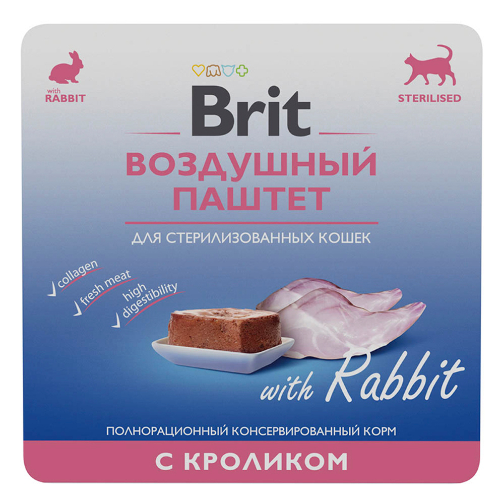 Brit Брит КРОЛИК 100 г воздушный паштет для кастрированных кошек