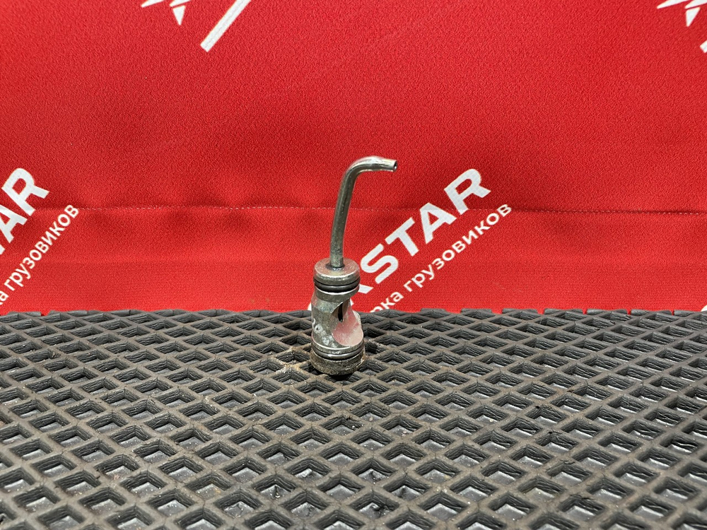 Форсунка масляная