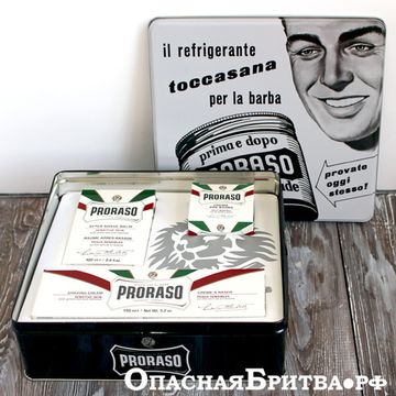 Подарочный набор для бритья Proraso, Vintage Selection Toccasana