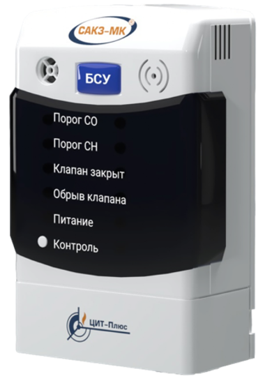 Блок сигнализации и управления САКЗ БСУ