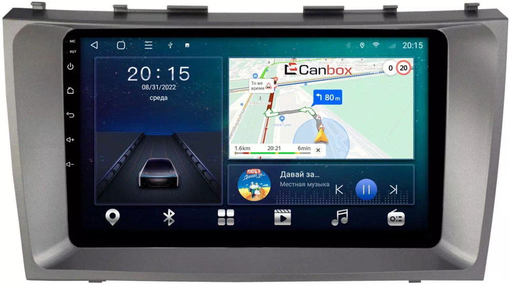 Магнитола для Toyota Camry 2006-2011 - CanBox 9037 Android 10, 8-ядер, SIM-слот