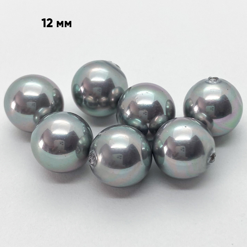 &quot;Майорка&quot; полупросверленная, цвет серый, 12 мм, цена за 1 шт