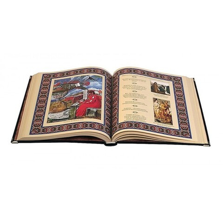 Афоризмы великих врачей. Подарочная книга в кожаном переплете