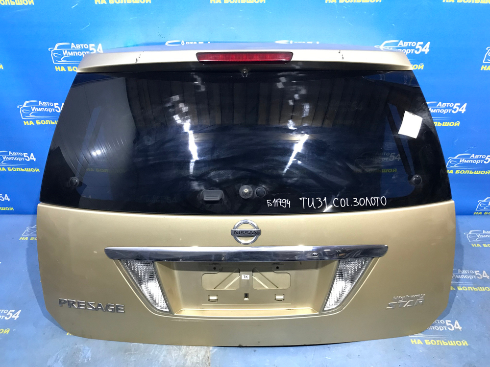 Дверь пятая NISSAN PRESAGE 2003-2009