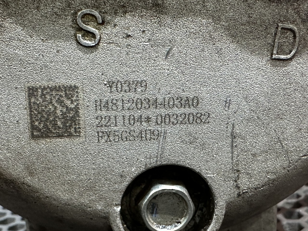 Компрессор кондиционера 2023г.