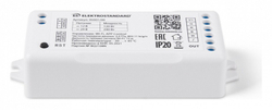 Умный контроллер Elektrostandard 95001/00