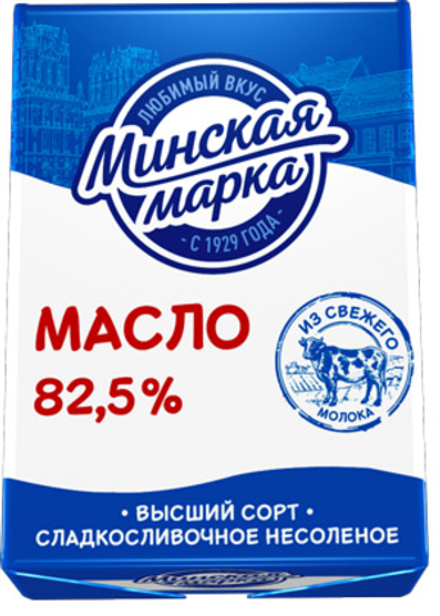 Масло "Минская марка" 82,5%