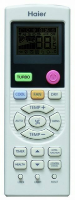 Напольно-потолочная сплит-система Haier AC36ES1ERA(S) / 1U36SS1EAB