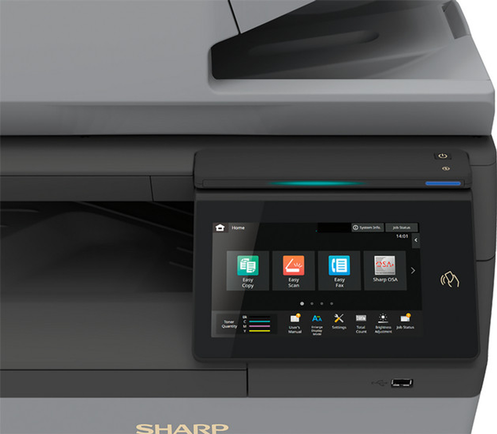 МФУ Sharp BPC533WDEU