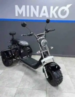 Электроскутер Minako Rex электрический