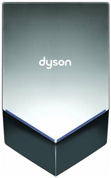 Сушилка для рук Dyson HU02 никель