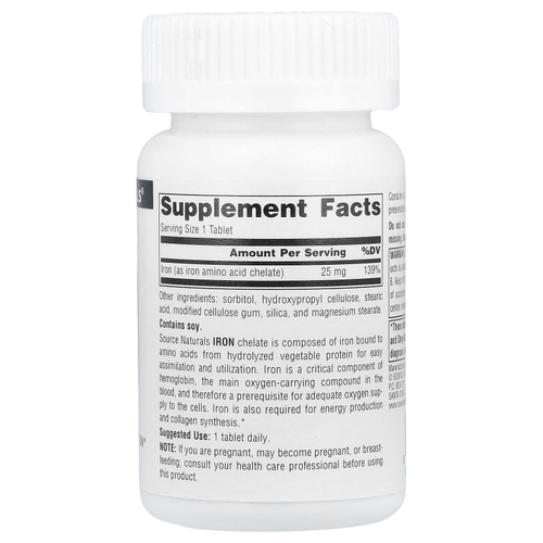Source Naturals, Железо, 25 мг, 100 таблеток