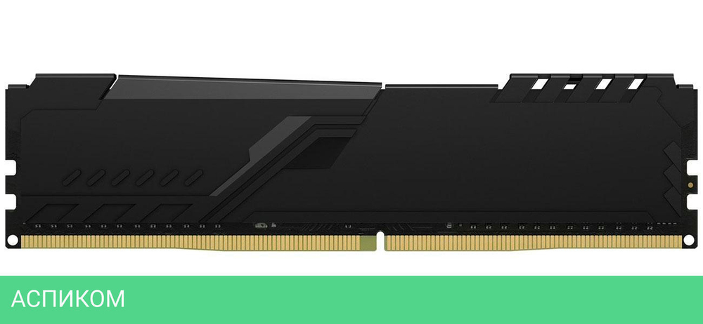 Оперативная память Kingston Fury Beast Black 4x32GB DDR4 (KF432C16BBK4/128)