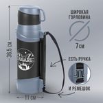 Термос классический, нержавеющая сталь 2 л, черно-серый, 2 кружки, ручка + ремешок, TAIGARU, 608818