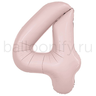 Шар ЦИФРА 4 Пыльная роза 40" 102 см