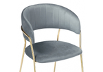 Стул на металлокаркасе Woodville Kamelia gold, gray