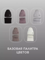 Шапка детская осенняя со снудом серая