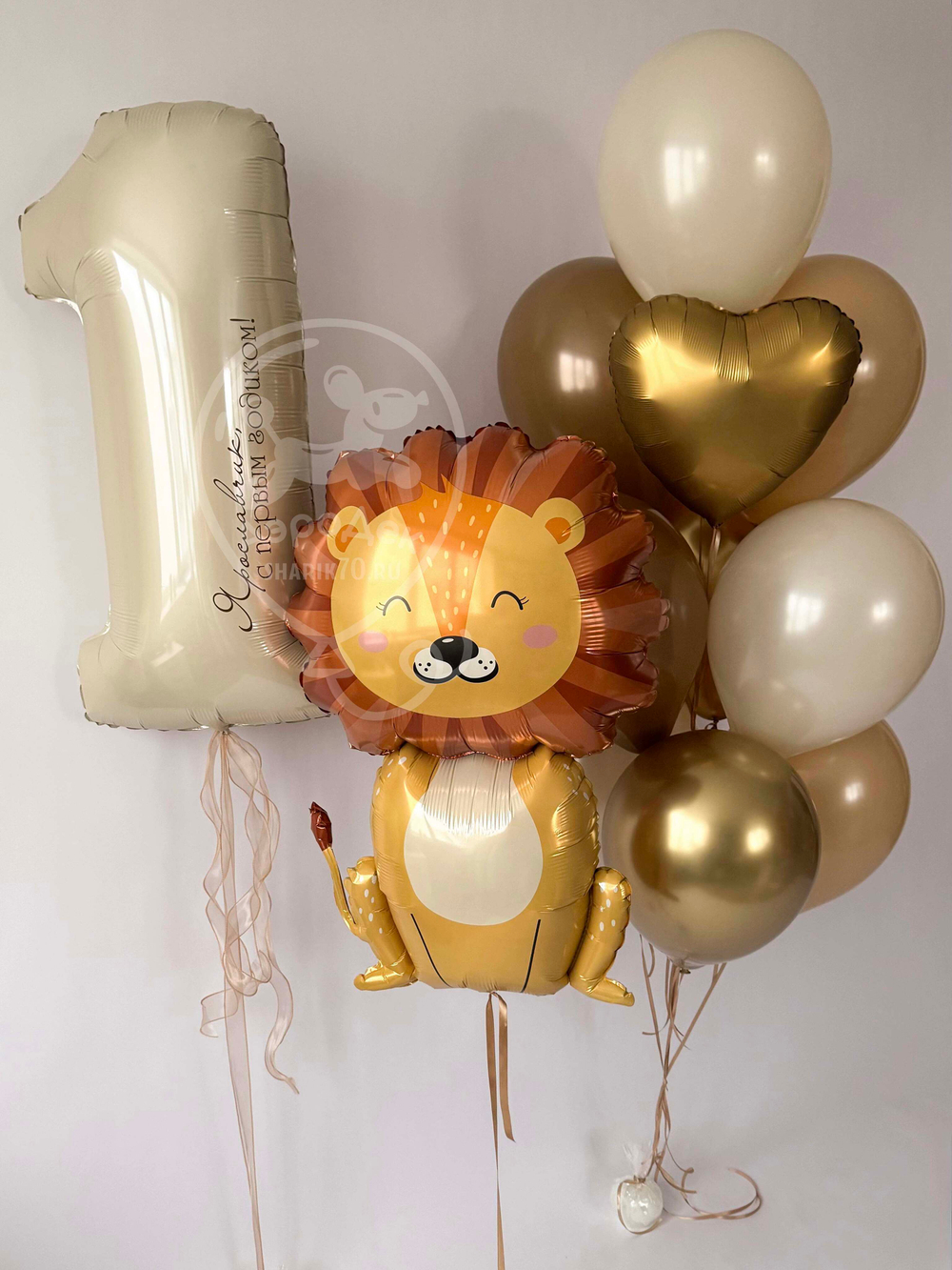 Набор на 1 год 0011