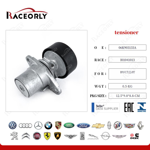 Натяжитель ремня VW VAG 1.8 - 2.0