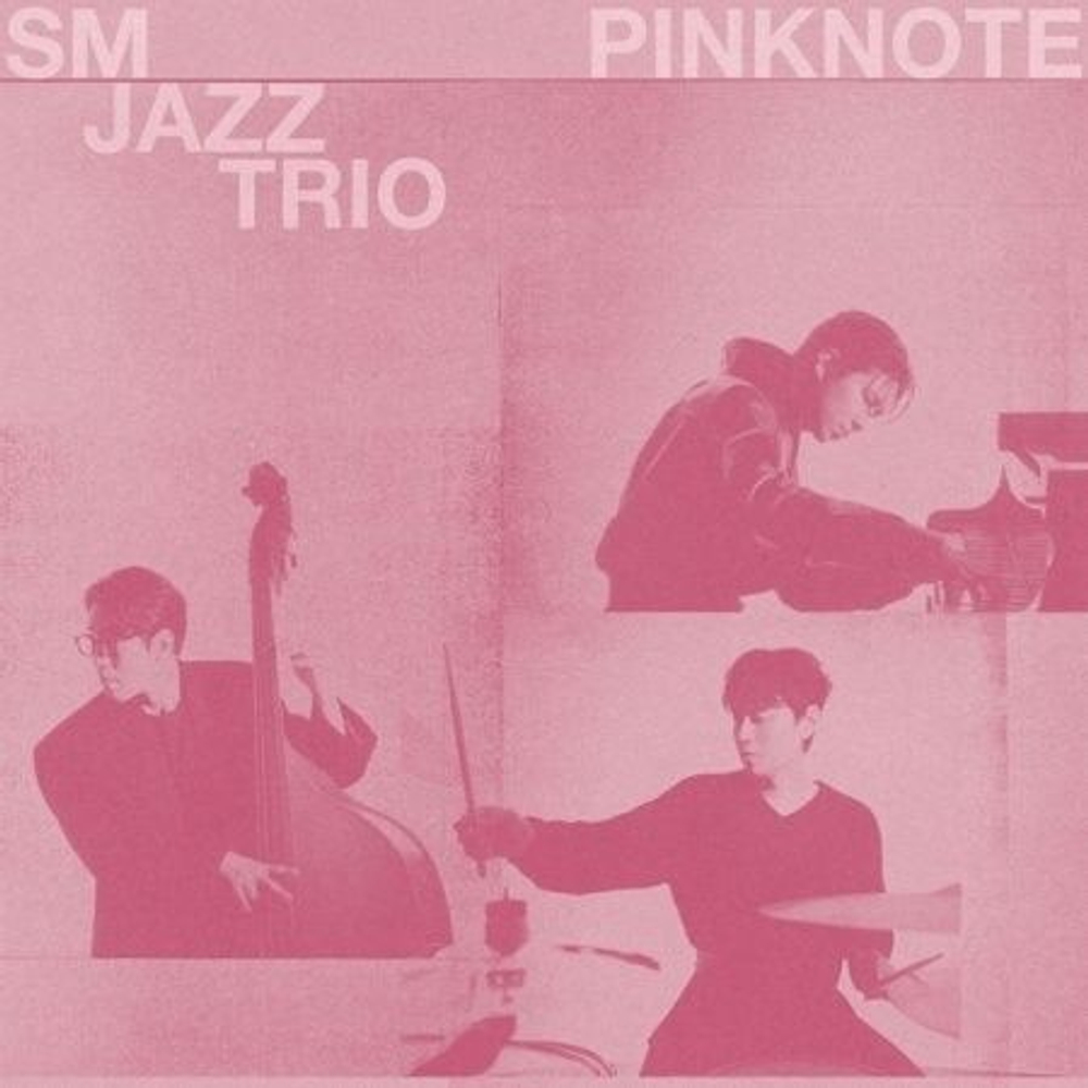Альбом SM JAZZ TRIO - PINK NOTE 1st Album