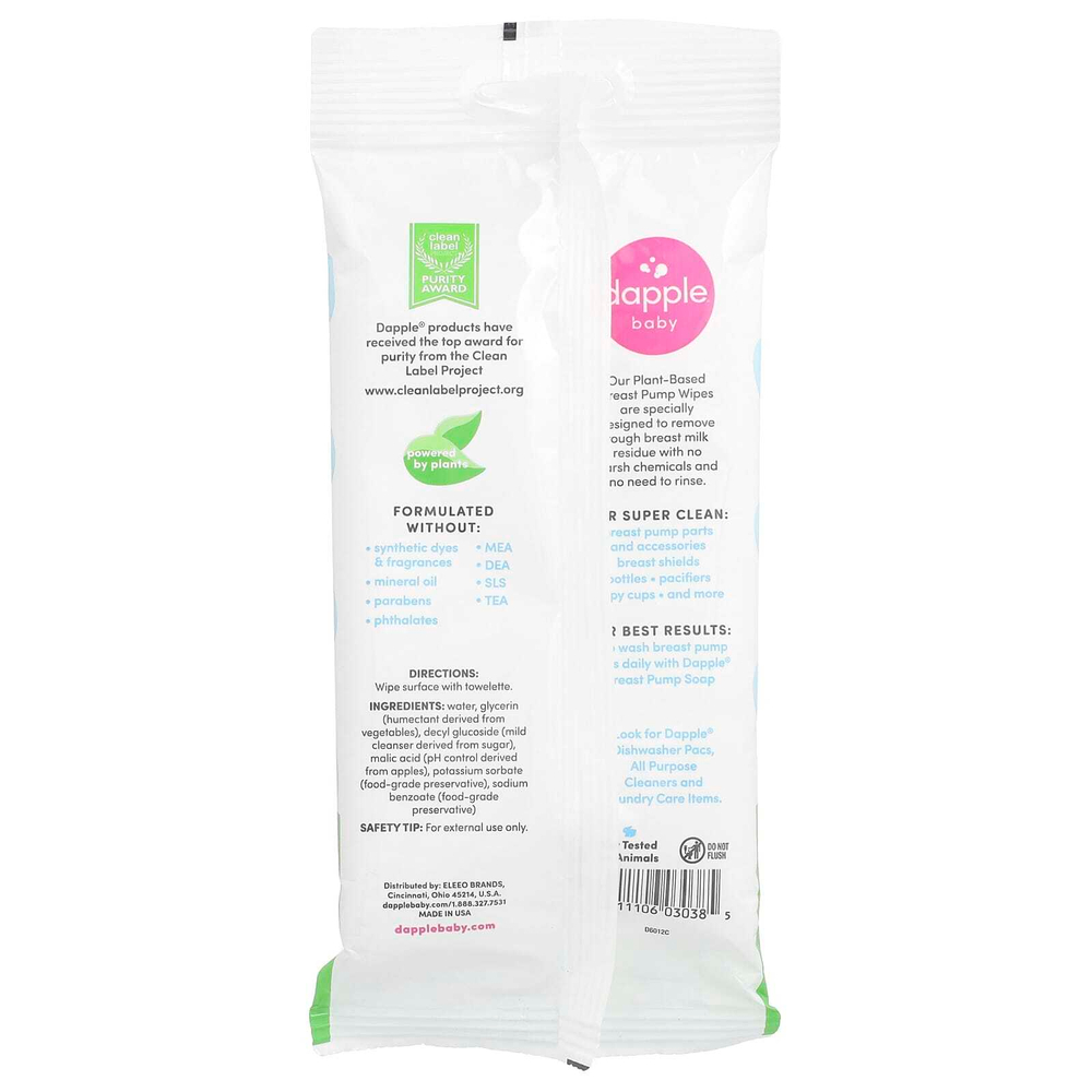 Dapple Baby, Салфетки для молокоотсоса на растительной основе, без отдушек, 25 салфеток