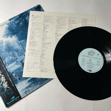 Винтажная виниловая пластинка LP The Moody Blues Long Distance Voyager (Japan 1981) (Obi)