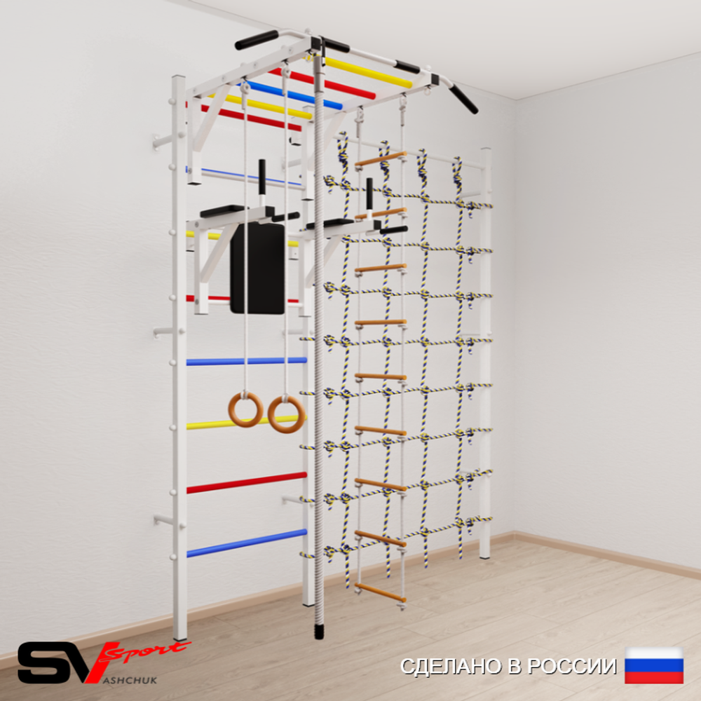 Шведская стенка Sv Sport 5230 (Турник рукоход/Брусья/Канат/Кольца/Лестница/Канатный лаз)