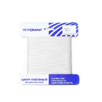 Канат крученый Петроканат POLYTEX 3,1 мм, тест 250 кг, 20 м, белый, еврокарточка