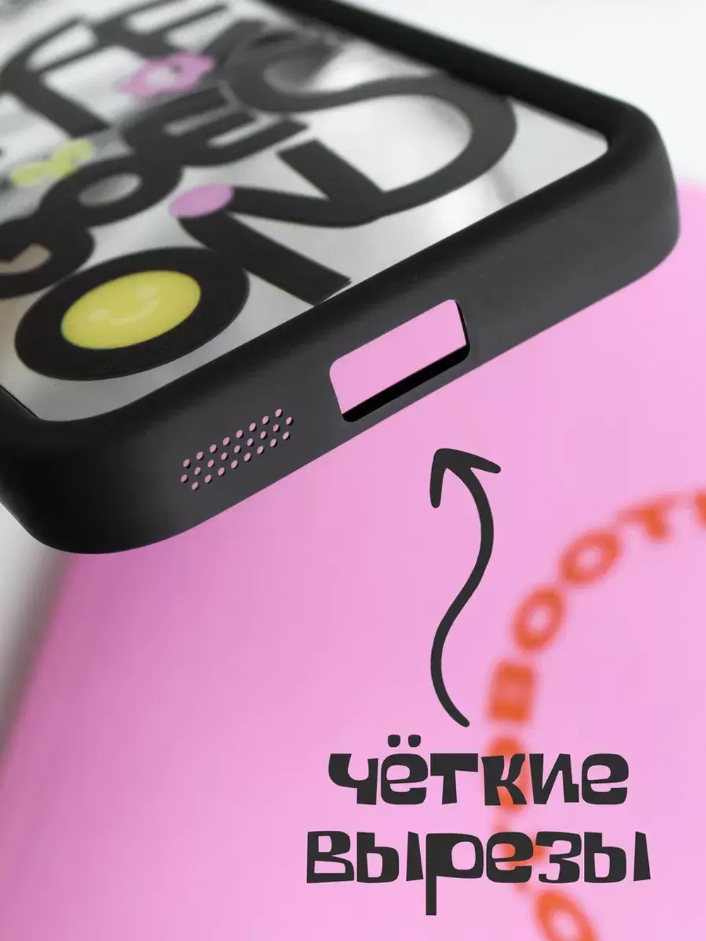 Чехол на Xiaomi Redmi Note 11 Pro, Note 12 Pro 4G