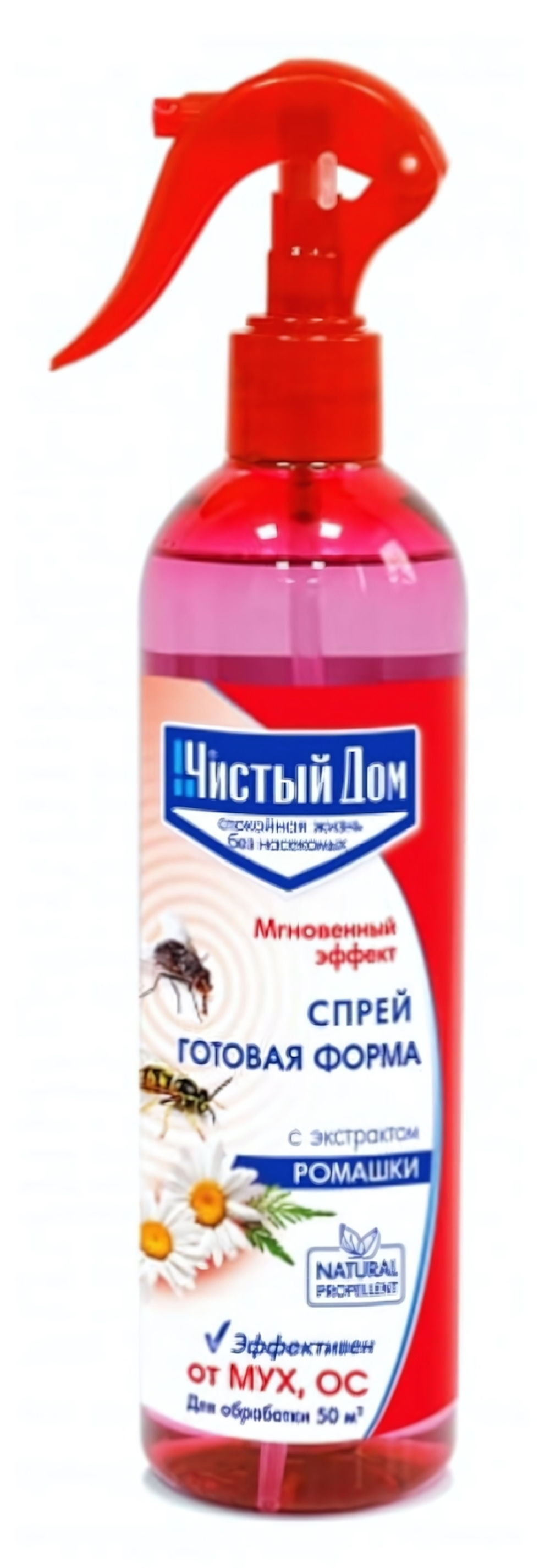 Спрей ЧИСТЫЙ ДОМ от мух и ос 400 мл (комплект 6шт.)