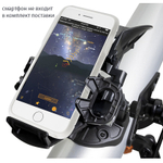 Телескоп Celestron StarSence Explorer LT 70 AZ