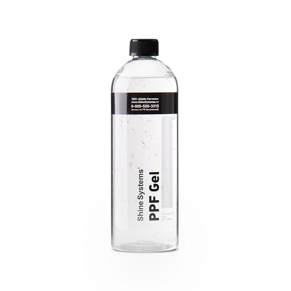 Shine Systems PPF Gel - установочный гель, 750 мл