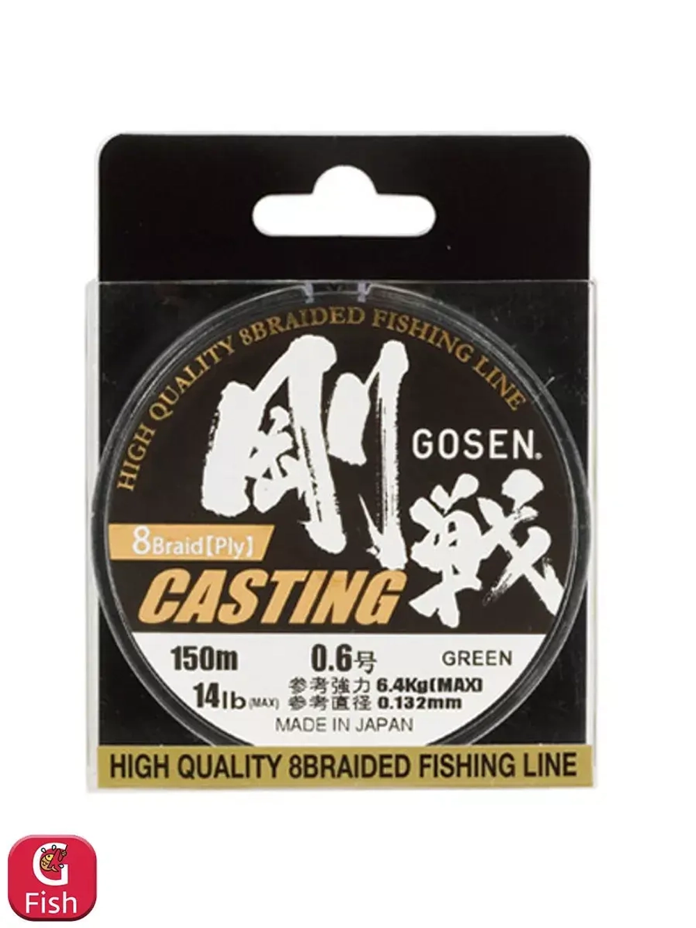 Шнур для рыбалки Gosen W8 Casting