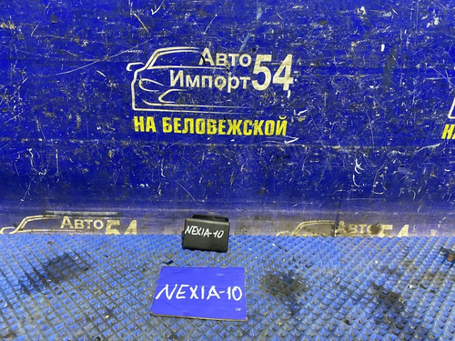 Бардачок пассажирский DAEWOO NEXIA 1997